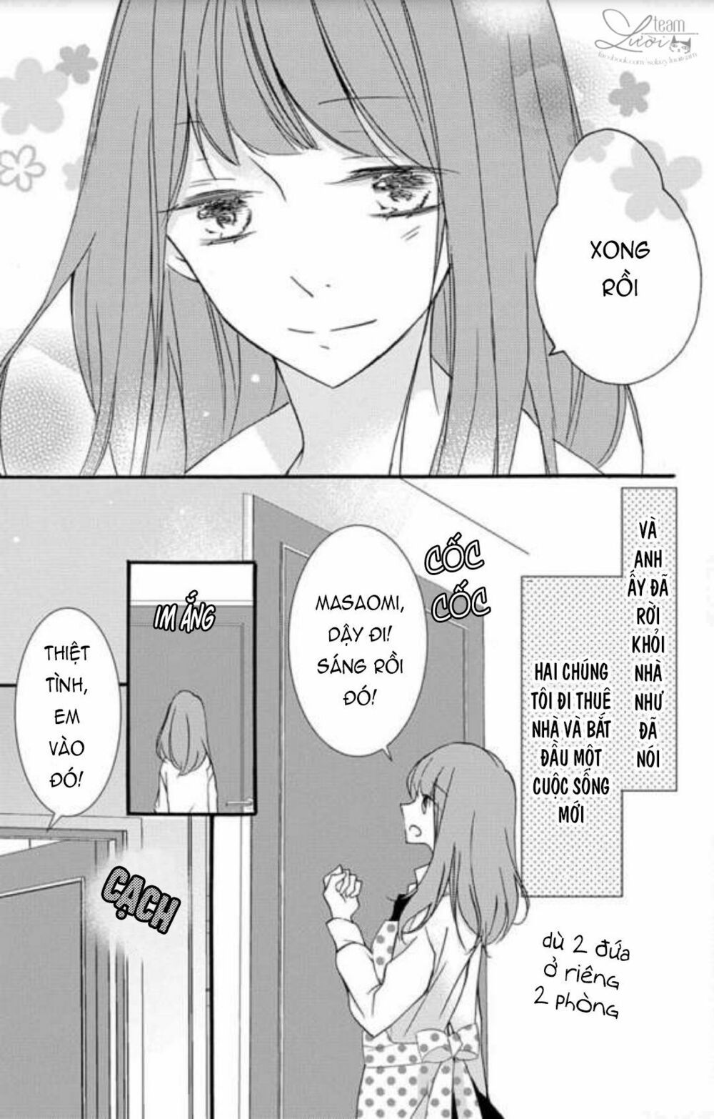 masaomi-kun ni metoraremashita chapter 1 28