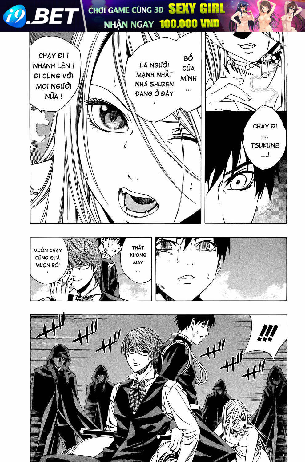 cô nàng ma cà rồng i chapter 57 22