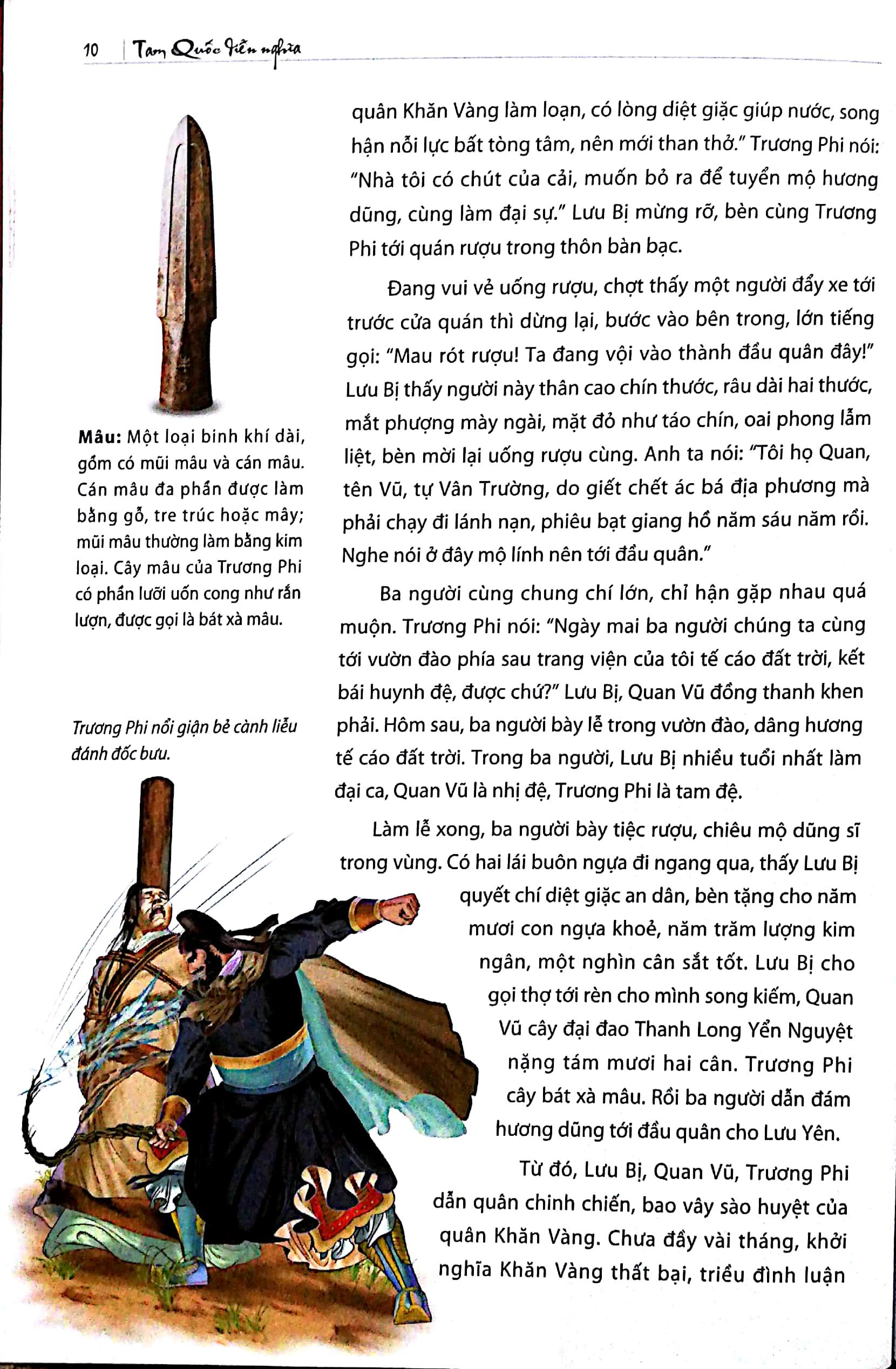 Sách Tam Quốc Diễn Nghĩa (Huy Hoàng)