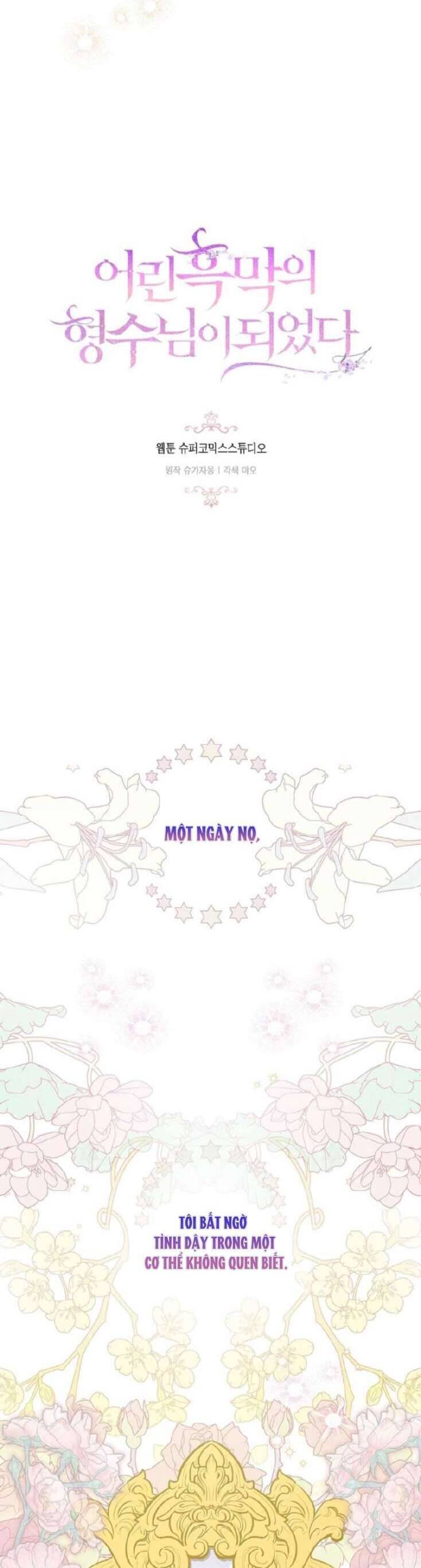 tôi trở thành chị dâu của kẻ phản diện chapter 1 27