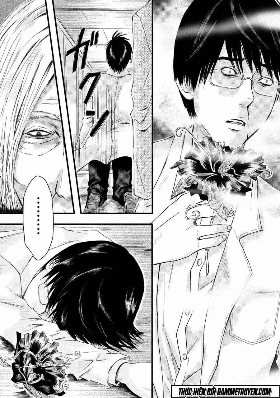 mashuri no hako chapter 1 22