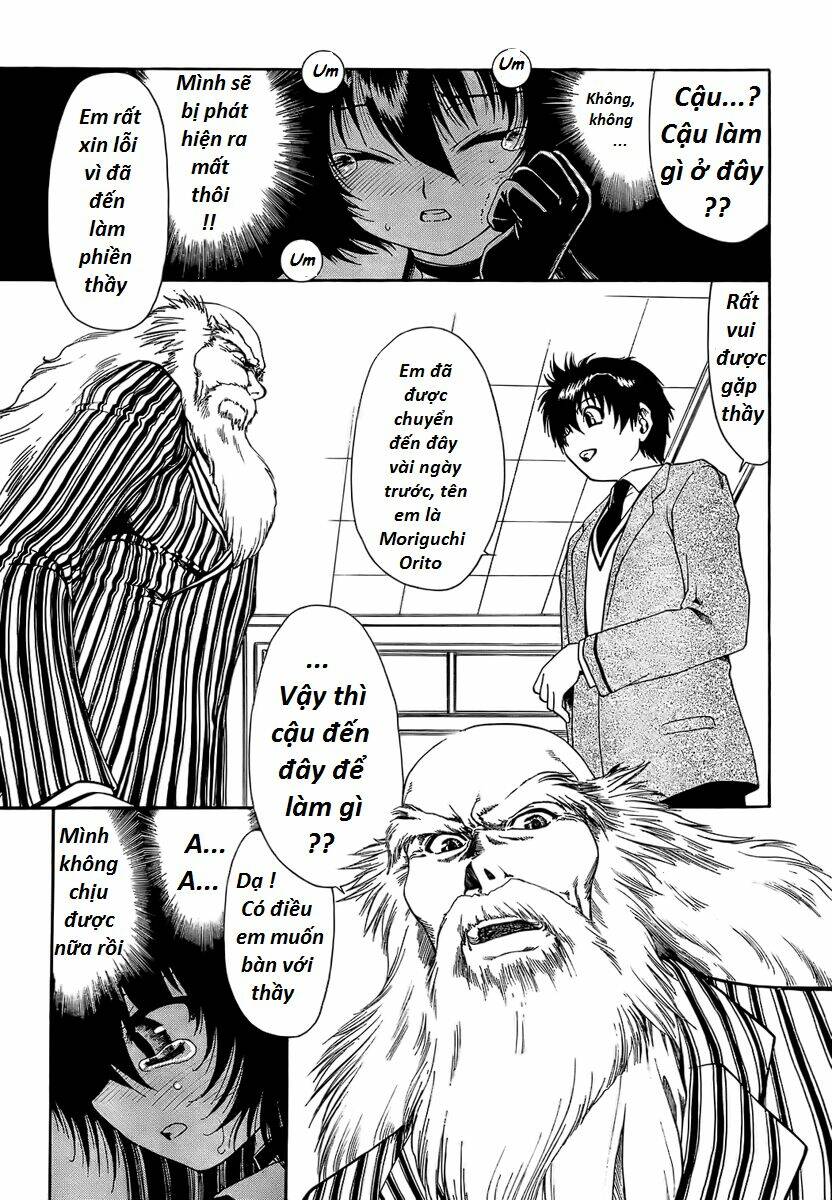 moriguchi orito no teiougaku chapter 2 17