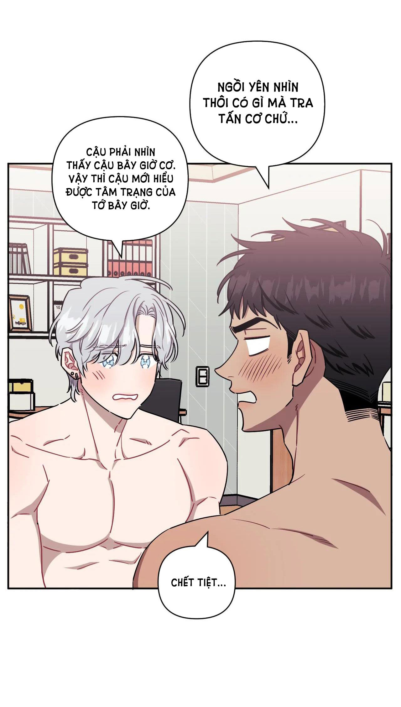 hơn cả bạn bè chapter 45.1 15