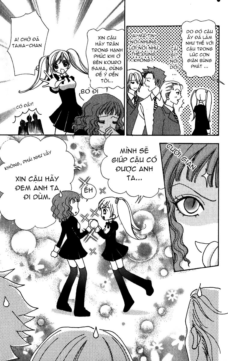 quái vật đáng yêu chapter 4 12