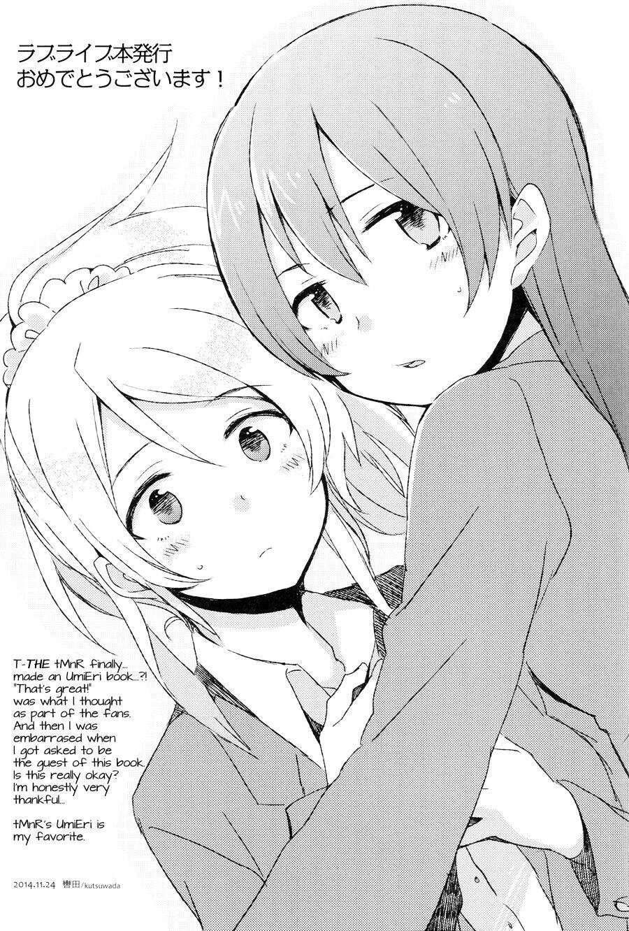 love live - deep sea blue like me chapter 1 29