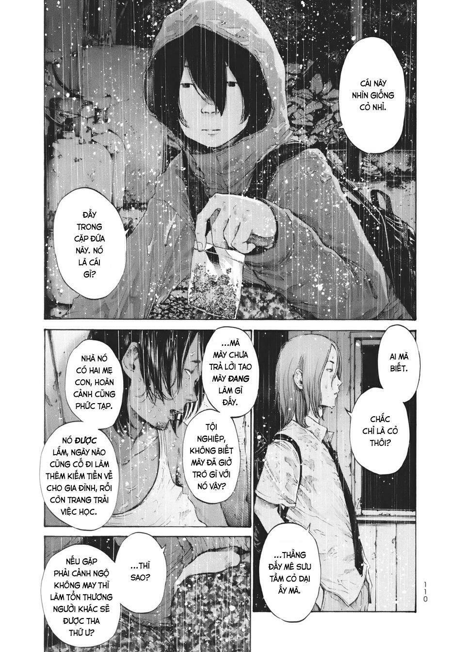 umibe no onnanoko chapter 16 6