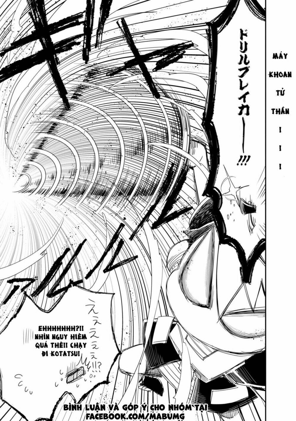 hakase no kimagure homunculus chapter 8 8