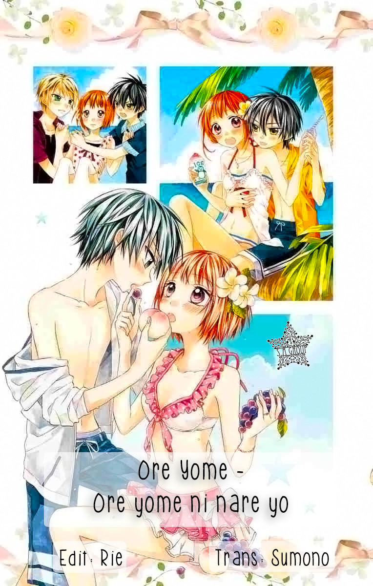ore yome. - ore no yome ni nare yo chapter 36 2
