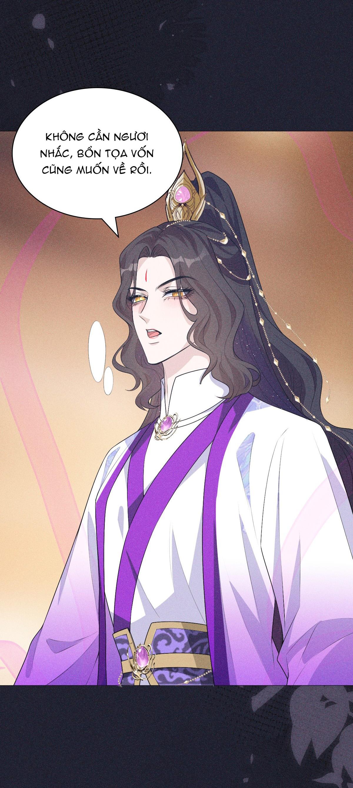 hỉ sự của đế quân chapter 4 7