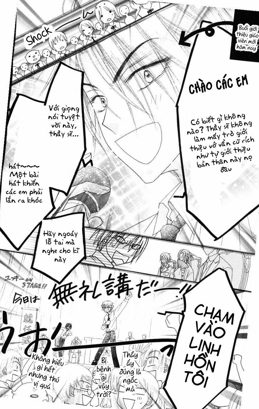 gakuen alice chapter 103 9