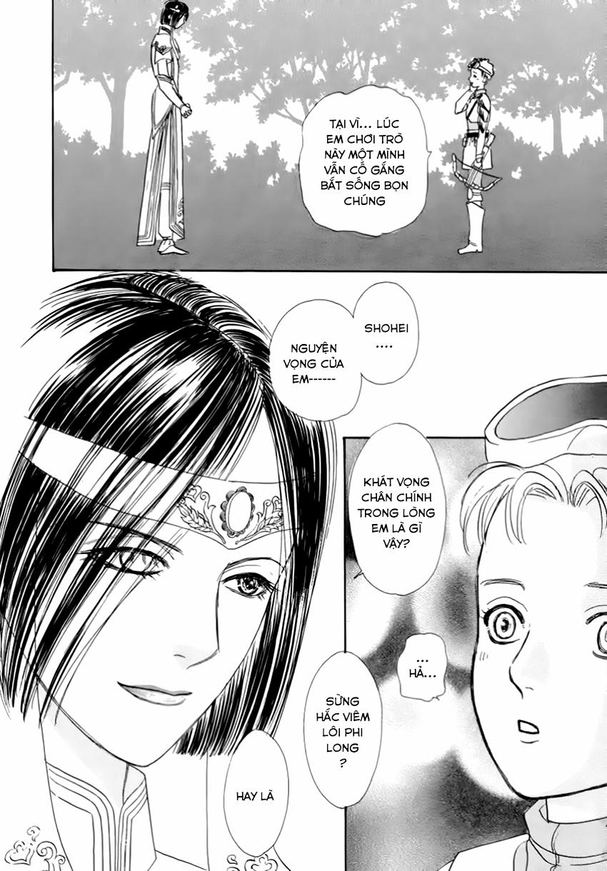 new pet shop of horror chapter 24 25