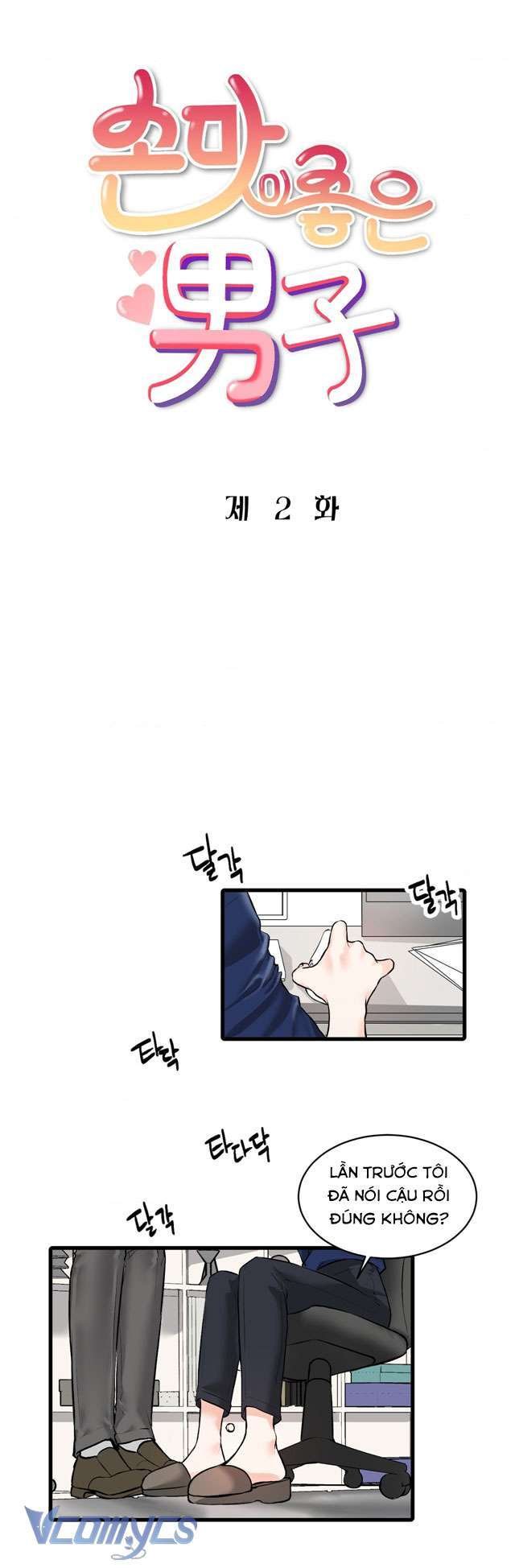 [18+] bàn tay điêu luyện chapter 2 28