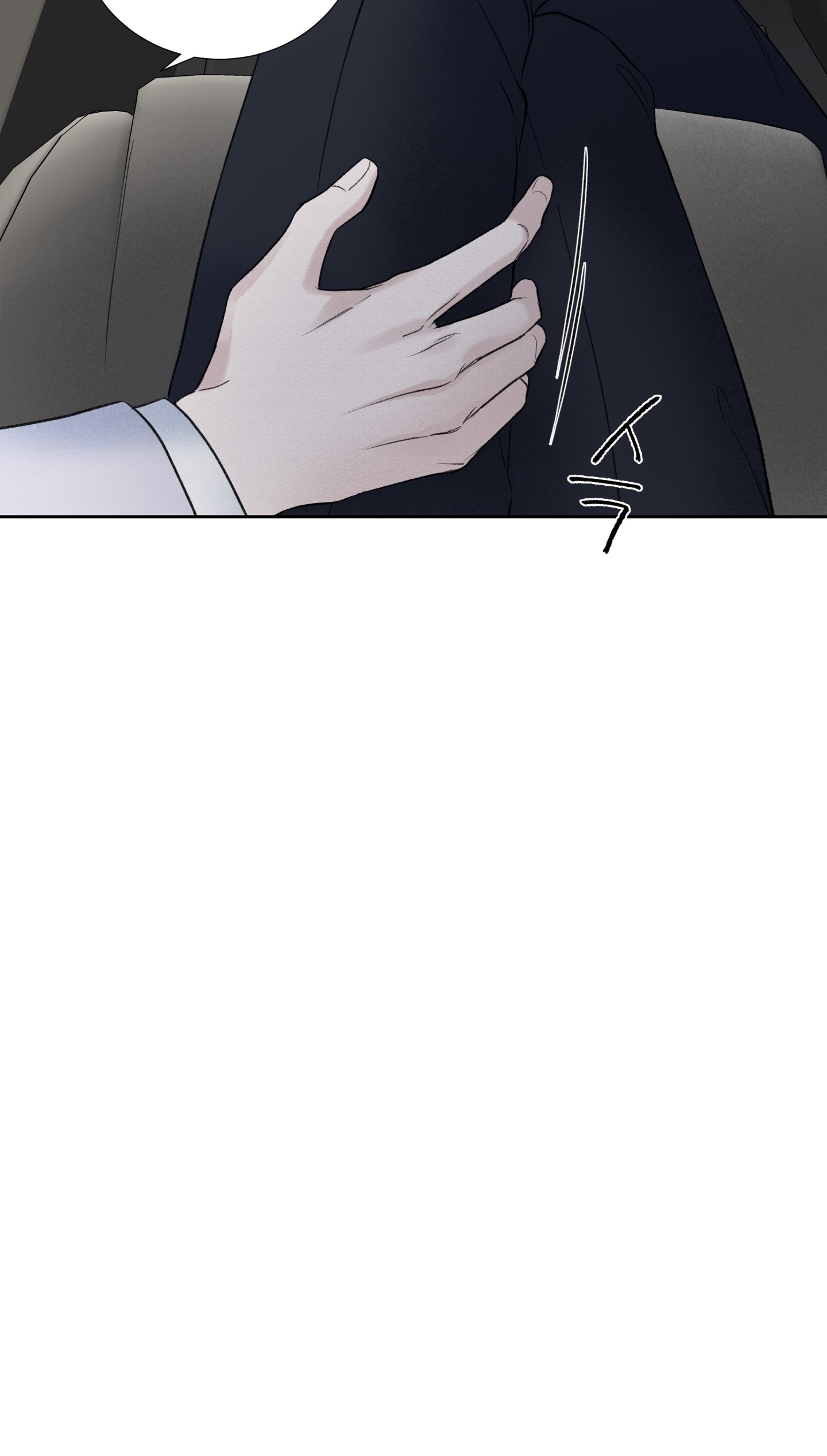 Ép Xung chapter 1.2 - Trang 11