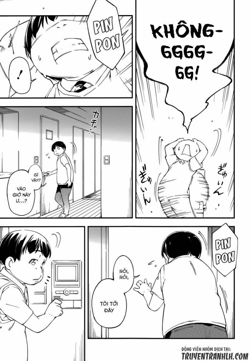 oukoku game chapter 18 22