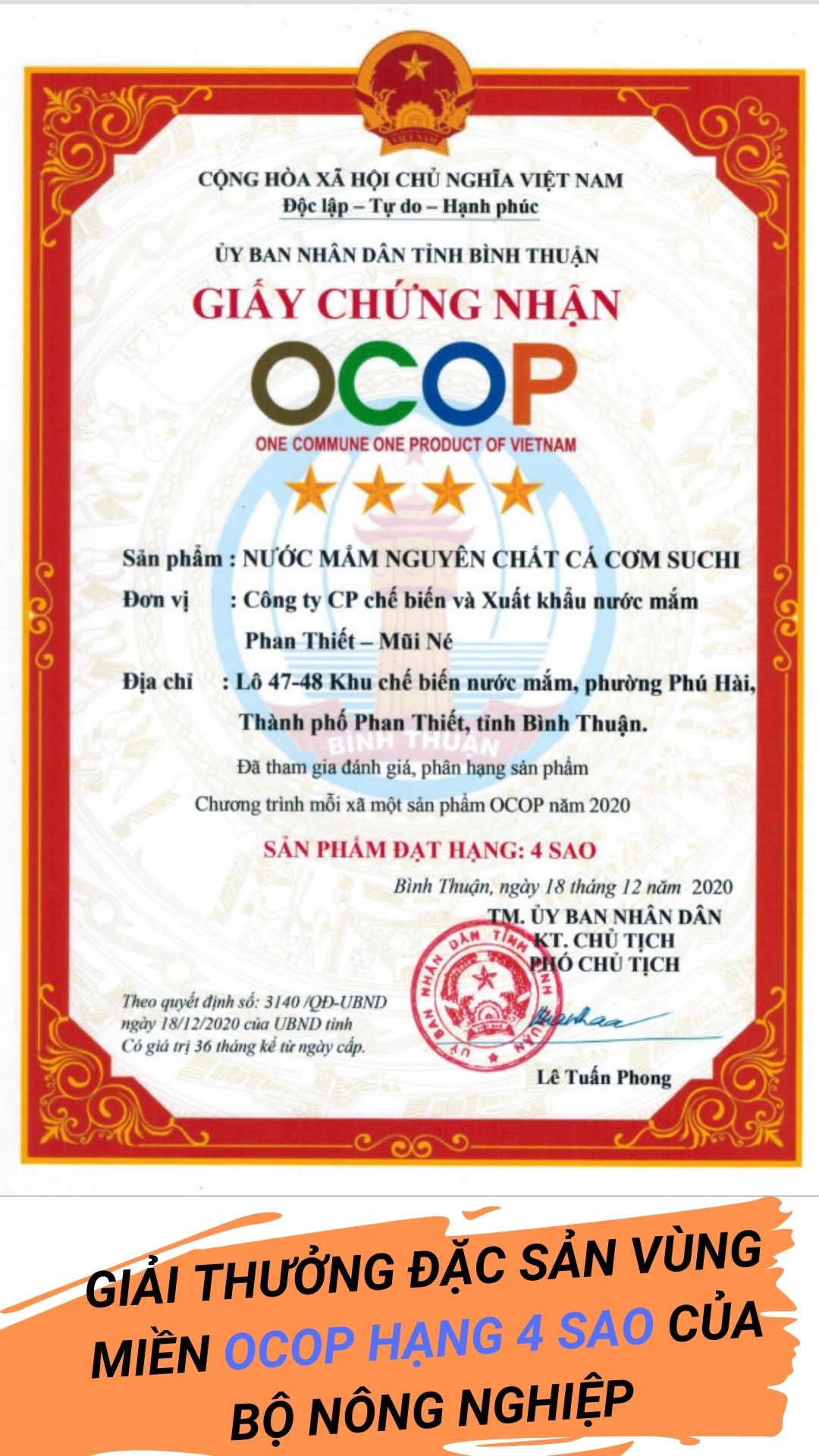 Nước mắm nguyên chất SUCHI 640N đạm tự nhiên, sánh đặc thịt cá , có Chứng nhận Chỉ Dẫn Địa Lý, đang xuất khẩu Mỹ và bán trên Amazon Mỹ, giải thưởng OCOP 4 Sao của Bộ Nông Nghiệp
