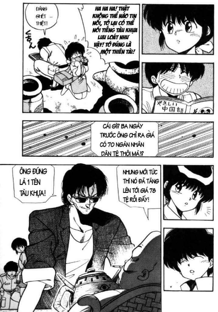 3x3 eyes chapter 33 19