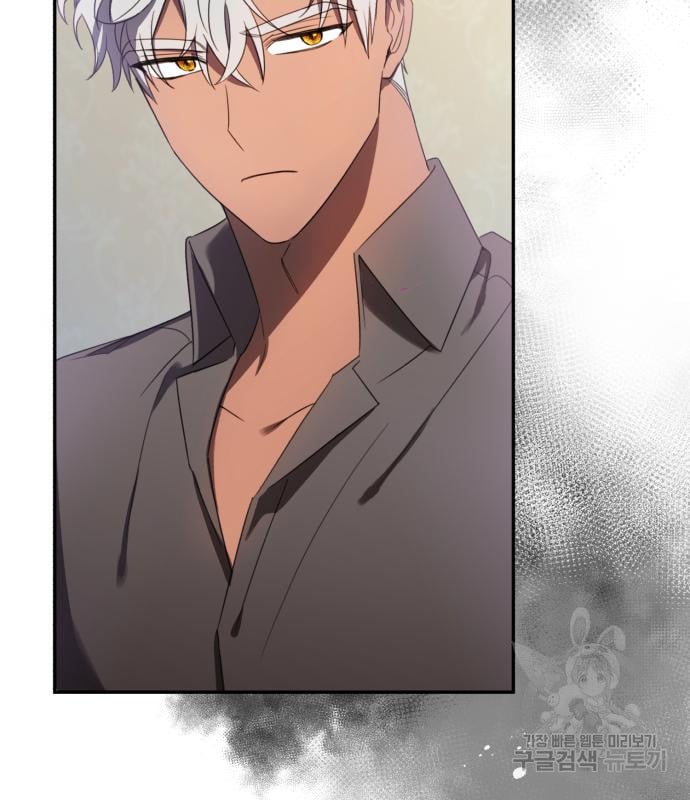 tôi trở thành nữ phản diện trong cuốn tiểu thuyết tàn khốc chapter 11.2 25