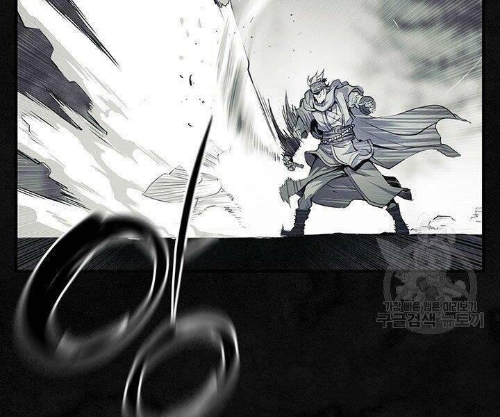 mục hạ vô nhân chapter 9 107