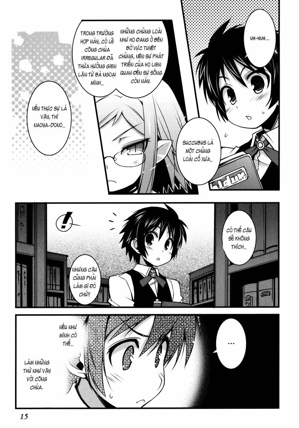 lotte no omocha! chapter 24 17