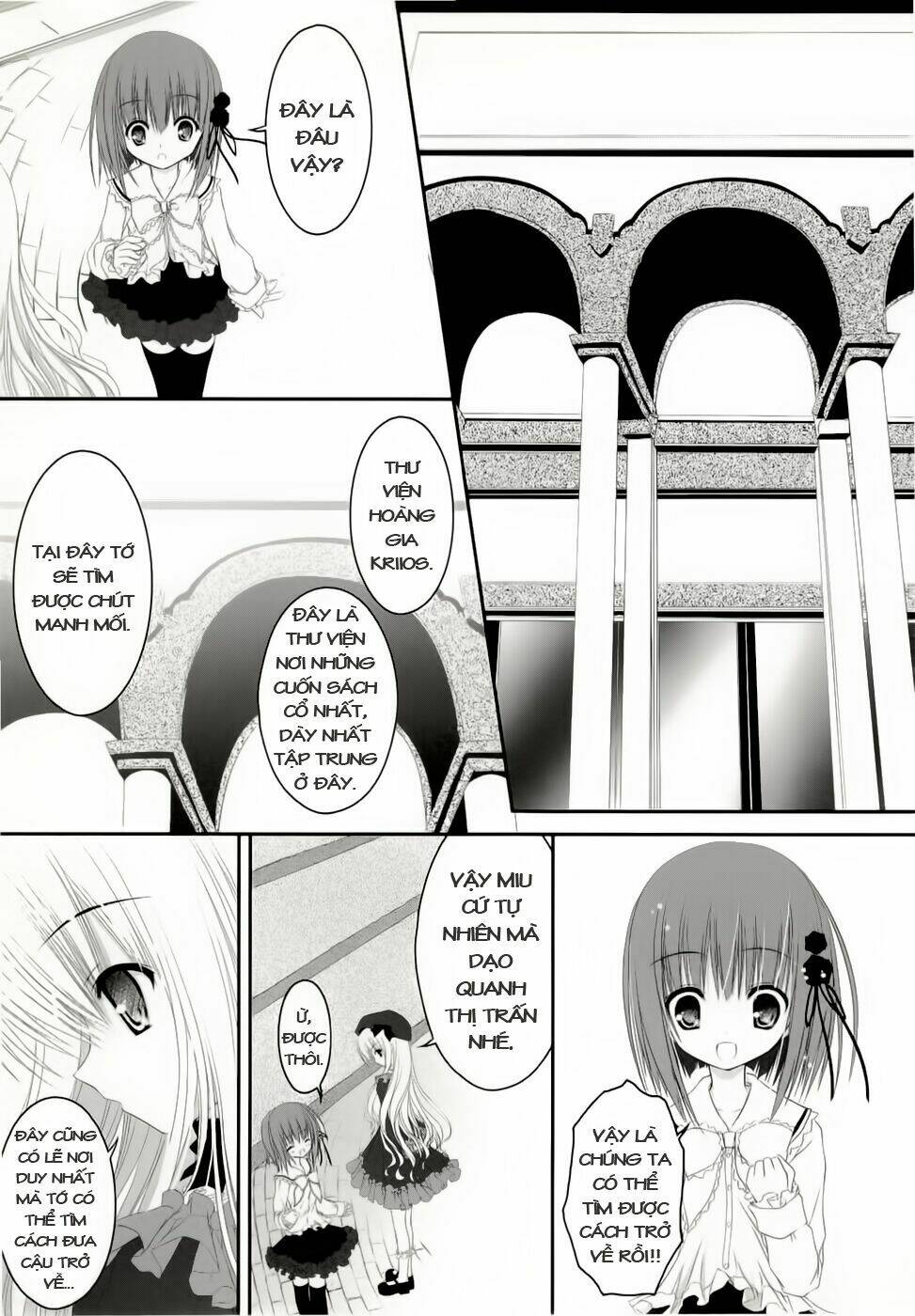 tsukiyo no fromage chapter 2 12