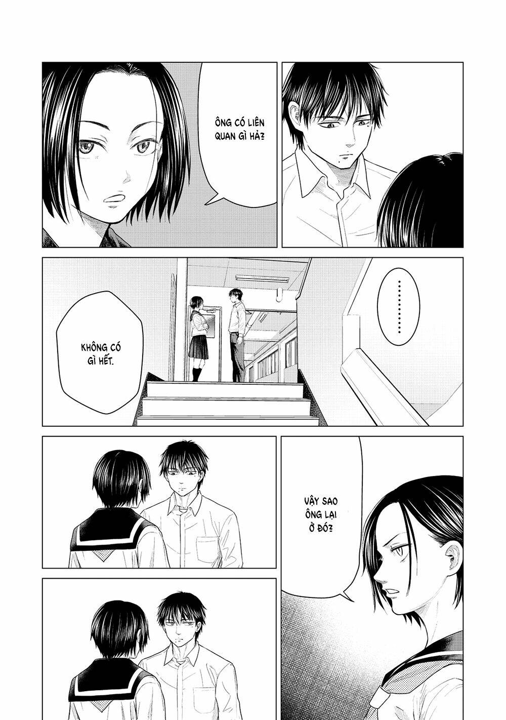 parasyte reversi chapter 22 11