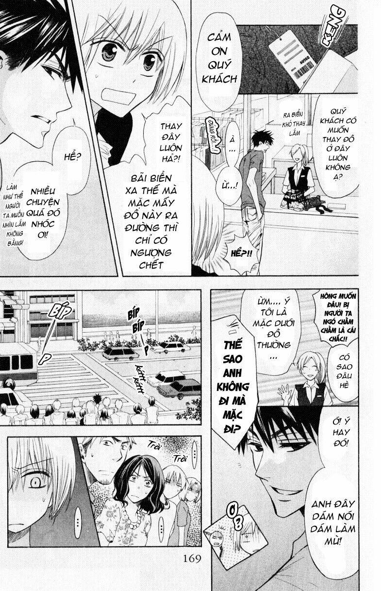 thầy giáo của tôi chapter 23 16