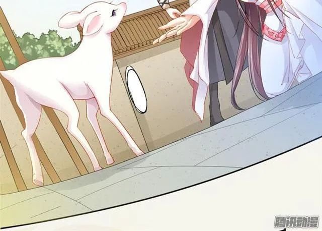 tuyệt thế luyện đan sư chapter 10 28