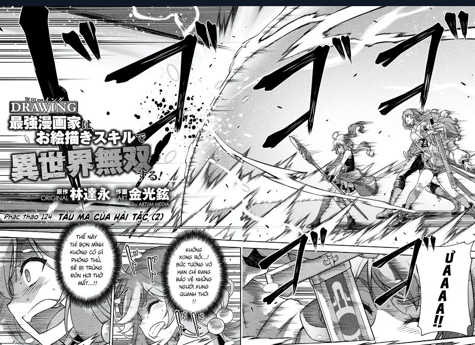 Drawing: Saikyou Mangaka Wa Oekaki Skill De Isekai Musou Suru! chapter 124~127 New!! 2