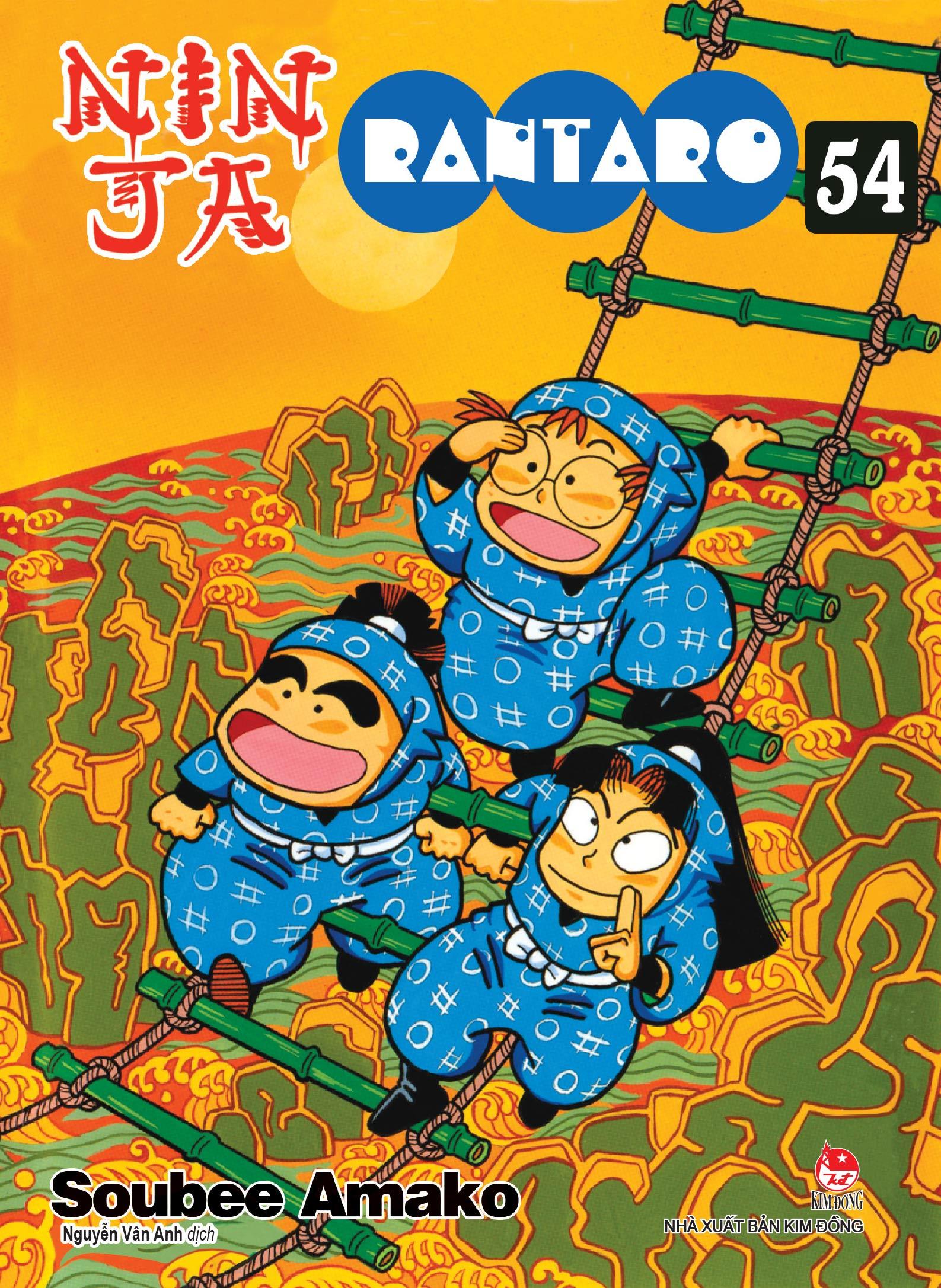 Sách - Ninja Rantaro - Tập 54 (Tái Bản 2025)