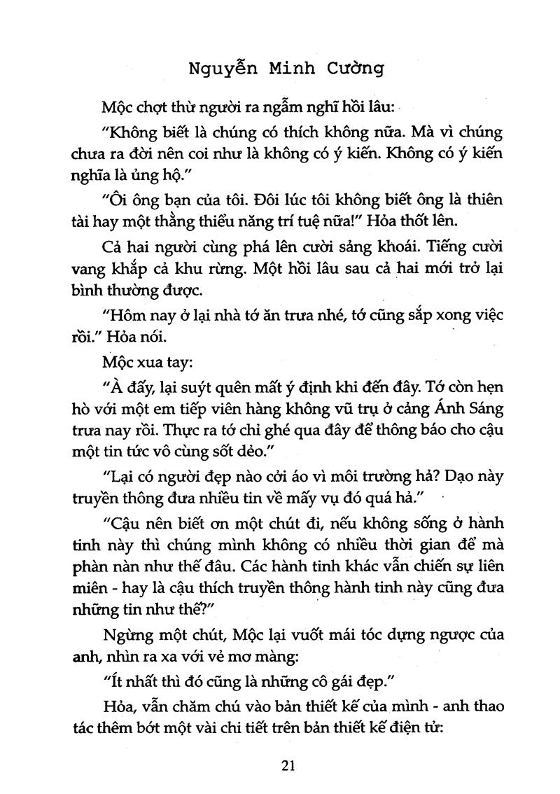 Vũ Trụ Cua