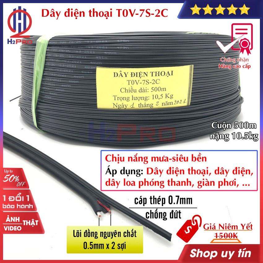 500M Dây Cáp Điện Thoại, Dây Loa Phóng Thanh T0V-7S-2C Cao Cấp, 3 Lõi-2 Lõi Đồng 0.5Mm Và 1 Lõi Thép 0.7Mm-H2Pro Tech