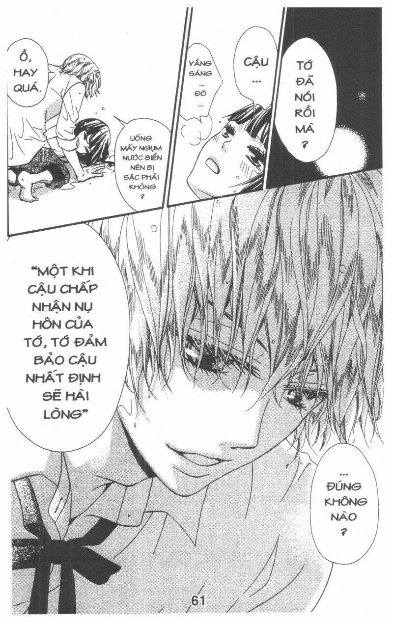 queen's white rabbit chapter 3 61