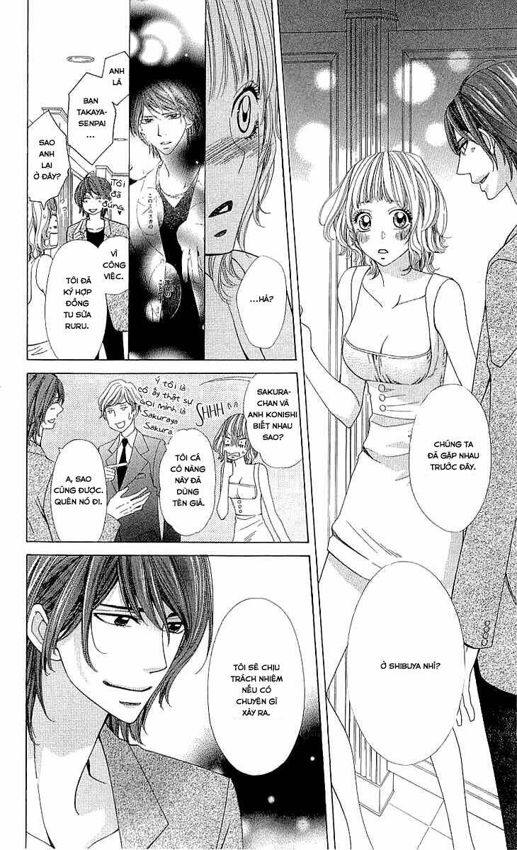 cosplay deka chapter 3.2 16