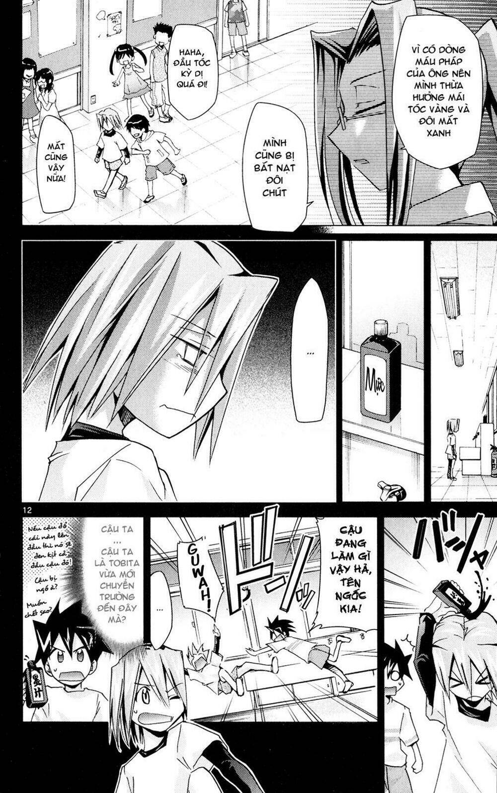 choudokyuu shoujo 4946 chapter 20 17