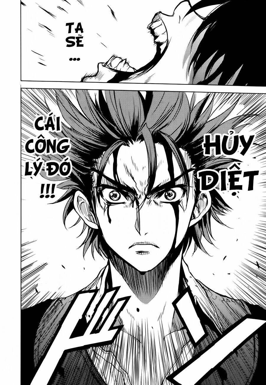 ichiban ushiro no daimaou chapter 37 13