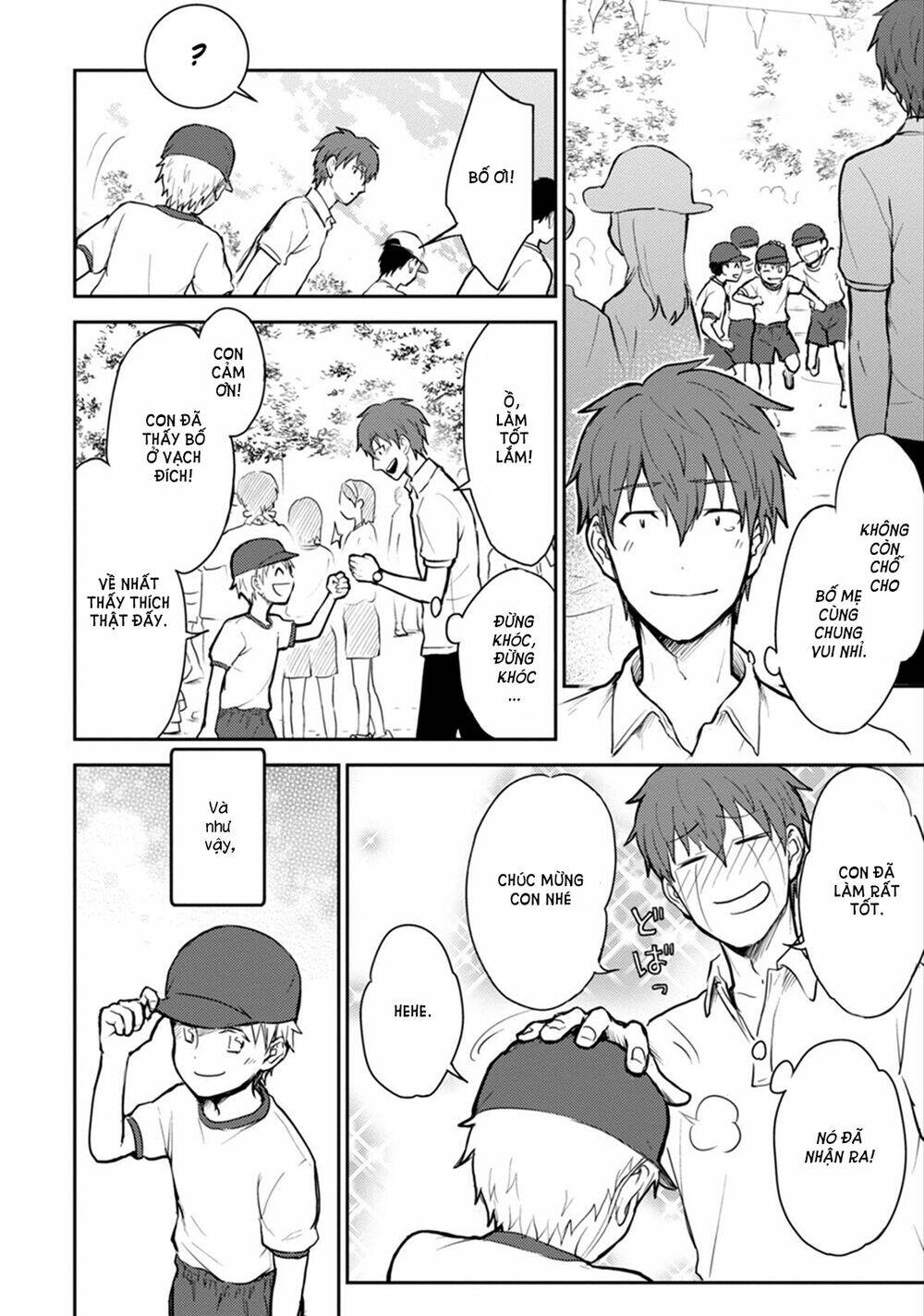 kekkonshite mo koishiteru chapter 15 20