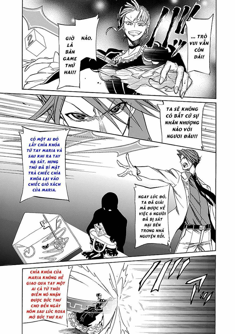 umineko no naku koro ni episode 4: alliance of the golden witch chapter 28 34