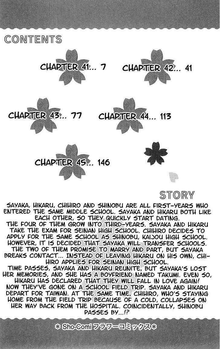 suki desu suzuki-kun!! chapter 41 3