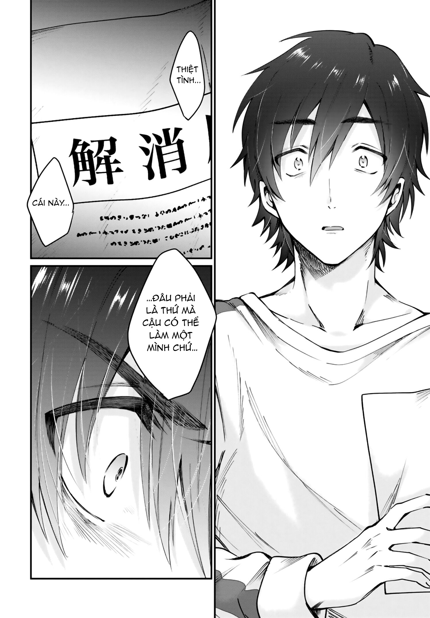 trên tình bạn dưới tình yêu chapter 38.2 8