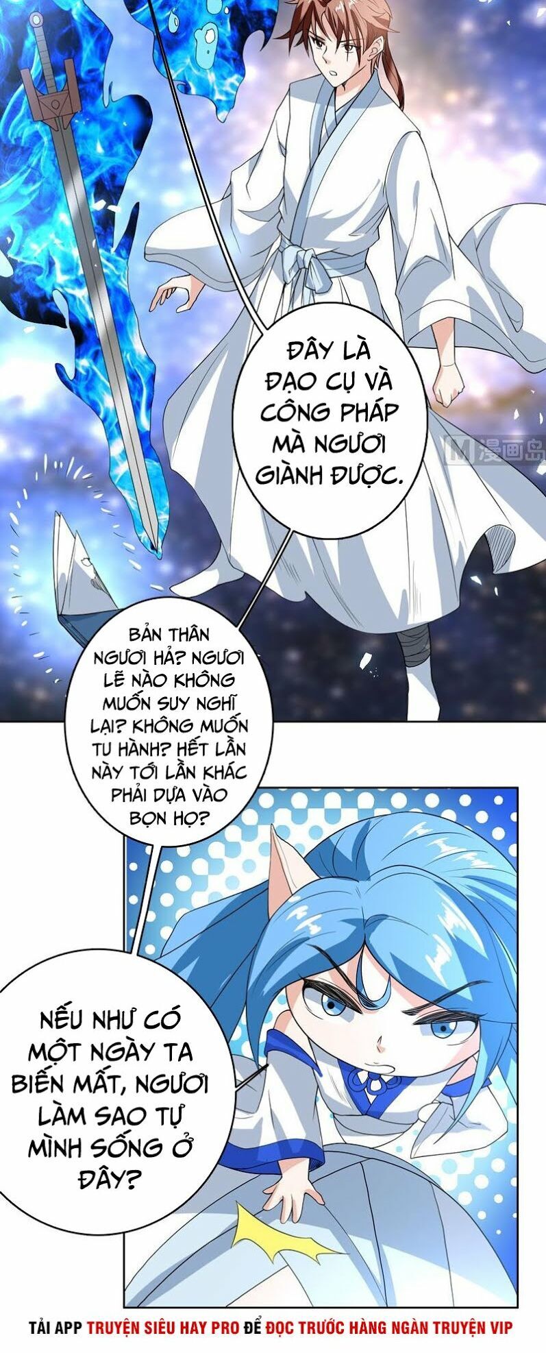 tối cường thần thú hệ thống chapter 122 2