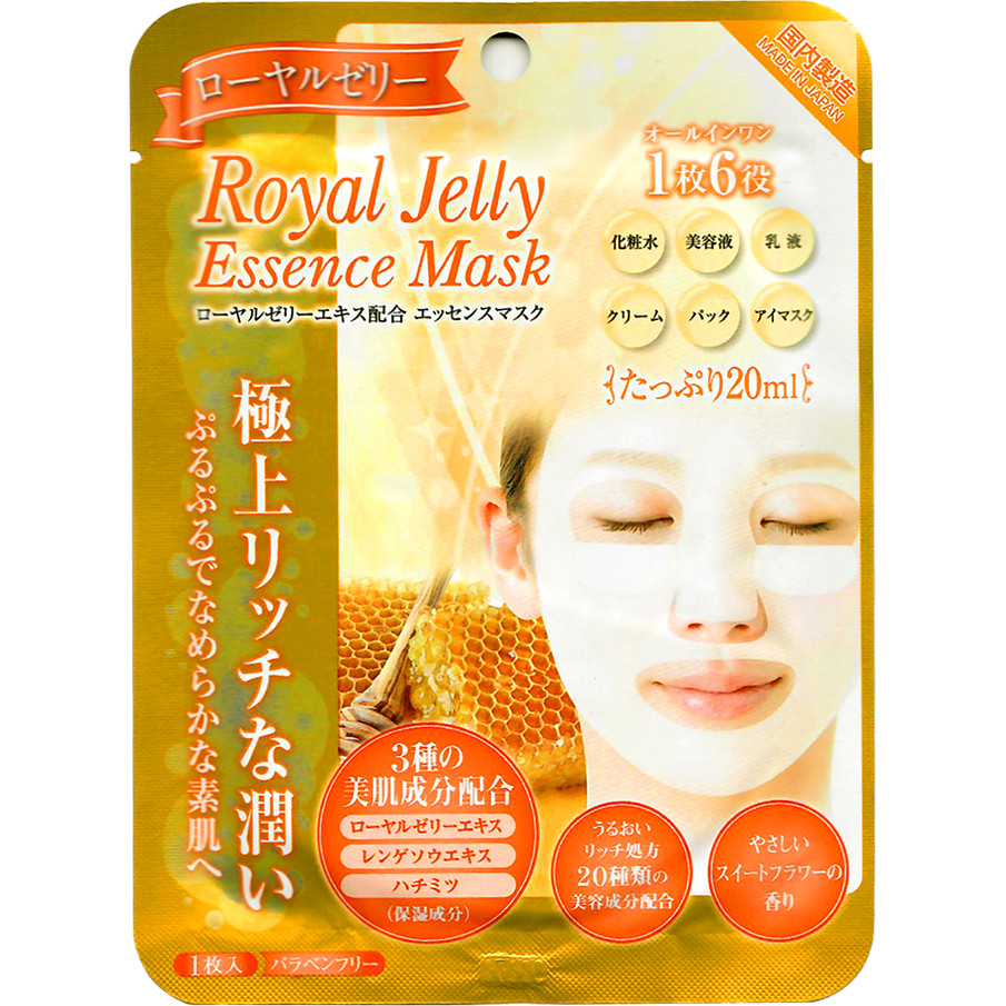 Mặt nạ săn chắc da tinh chất sữa ong chúa G Face Mask RJ