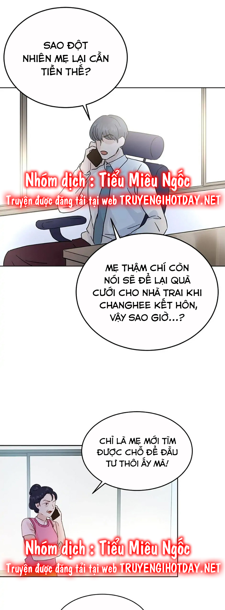 sự trả thù ngọt ngào của vợ tôi chapter 58 10