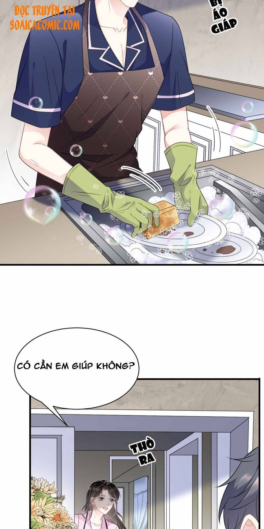 đại tiểu thư có ý đồ gì xấu đâu chapter 49 23