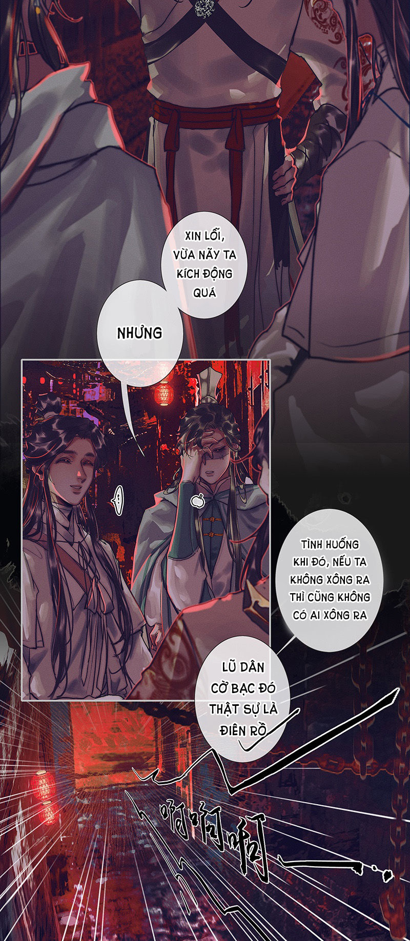 thiên quan tứ phúc - bách vô cấm kỵ chapter 77.1 6