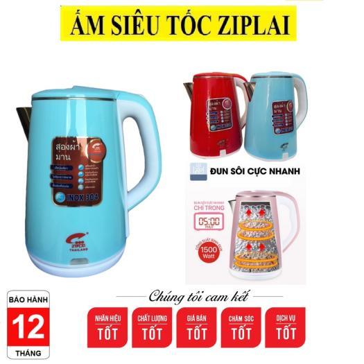 Ấm Siêu Tốc Thái Lan 2 Lớp Đun Sôi Siêu Nhanh Công Suất 1500W, Bình đun nước 2 lớp 2.5 lít inox 304 an toàn chống nóng