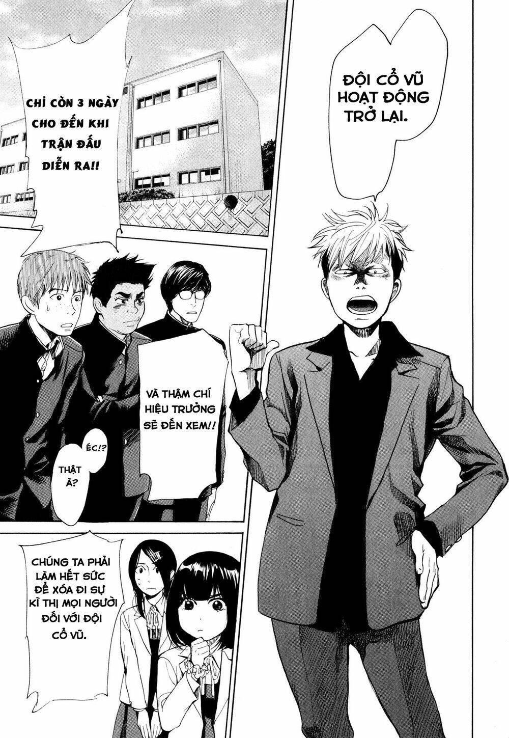 again!! chapter 42 15