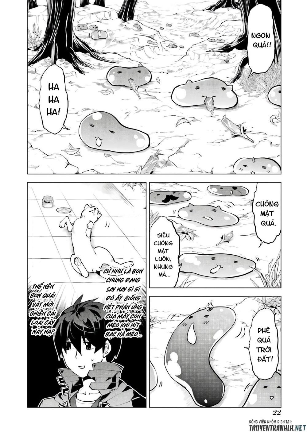 tensei kenja no isekai raifu ~ daini no shokugyo wo ete, sekai saikyou ni narimashita~ chapter 28 22