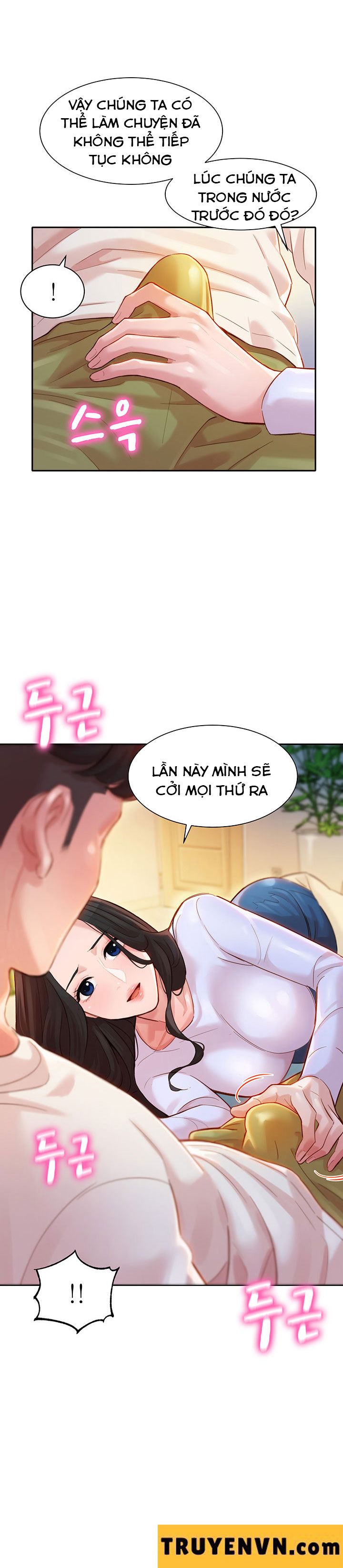 nữ thần instagram chapter 22 2