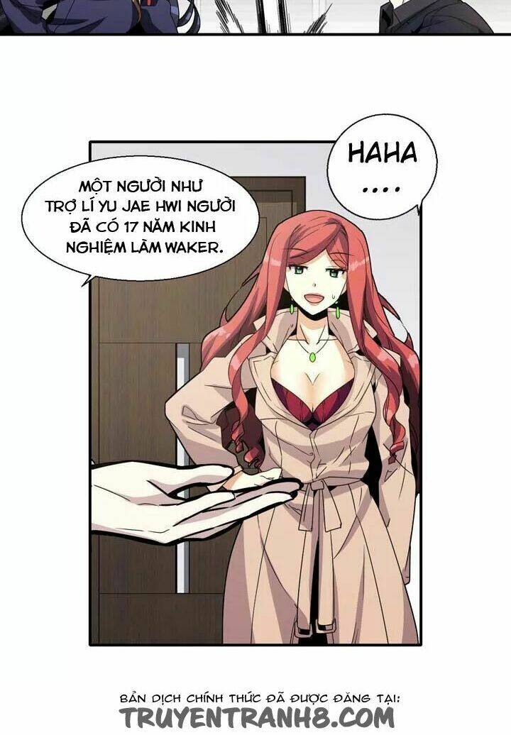 amentia chapter 45 10