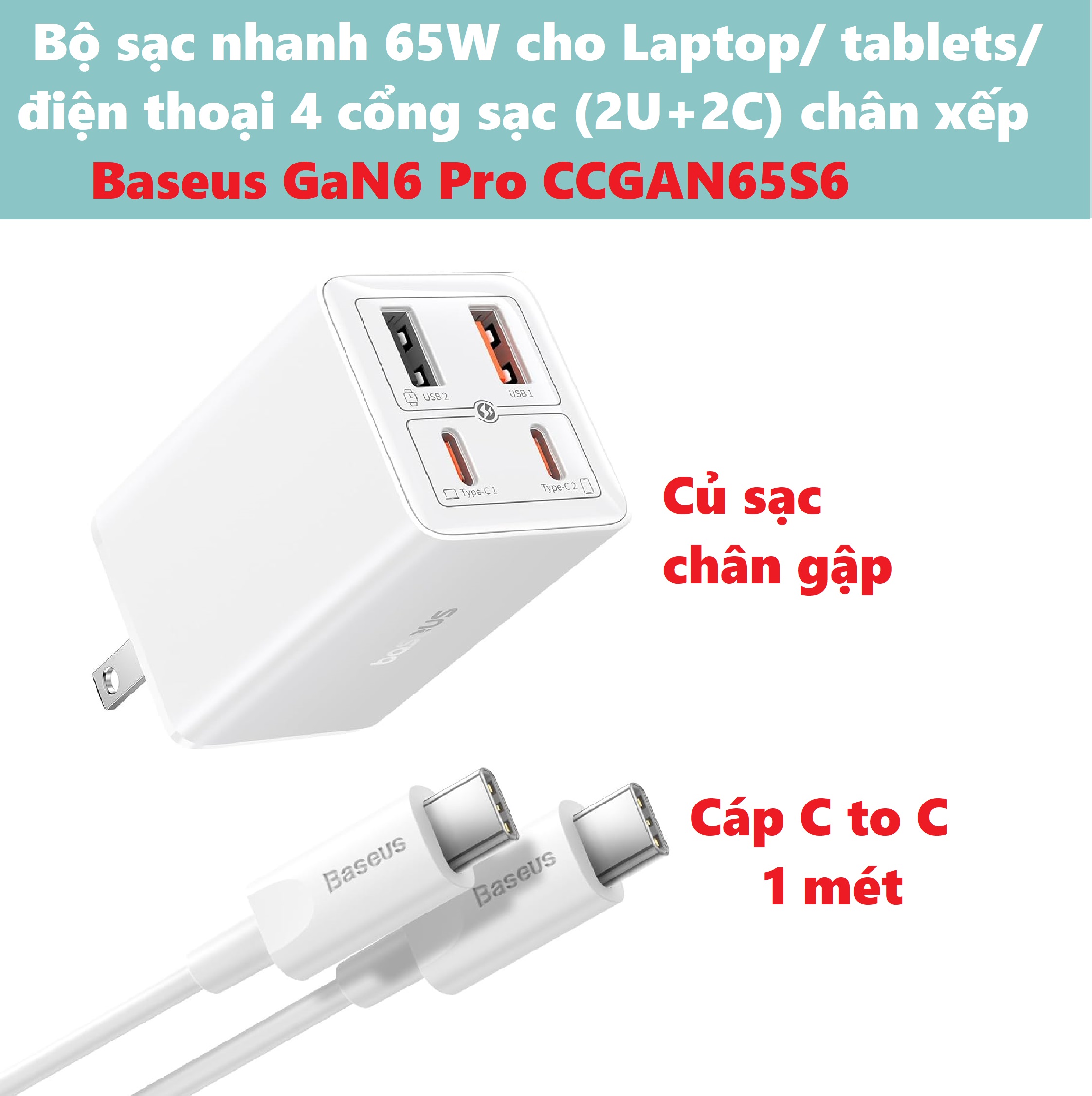 Bộ sạc nhanh 65W cho Laptop tablets điện thoại 4 cổng sạc (2U+2C) chân xếp Baseus GaN6 Pro CCGAN65S6 _ Hàng chính hãng